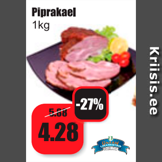 Allahindlus - Piprakael 1kg