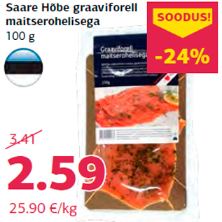 Allahindlus - Saare Hõbe graaviforell maitserohelisega 100 g