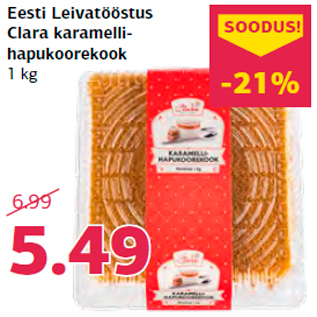 Allahindlus - Eesti Leivatööstus Clara karamellihapukoorekook 1 kg