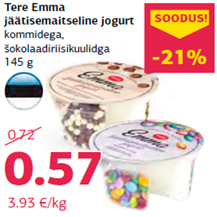 Allahindlus - Tere Emma jäätisemaitseline jogurt