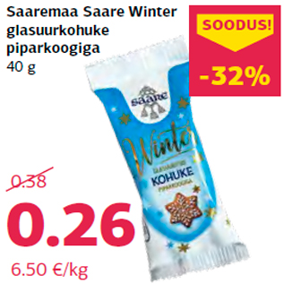 Allahindlus - Saaremaa Saare Winter glasuurkohuke piparkoogiga 40 g