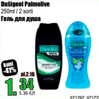 Allahindlus - Dušigeel Palmolive