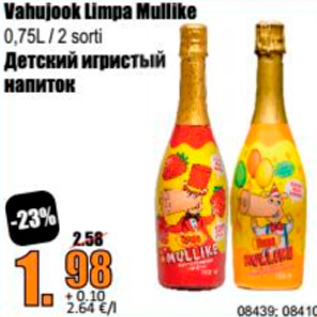 Allahindlus - Vahujook Limpa Mullike