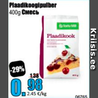 Allahindlus - Plaadikoogipulber 400 g