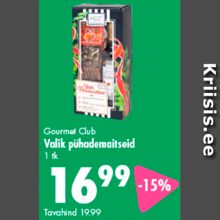 Allahindlus - Gourmet Club Valik pühademaitseid 1 tk