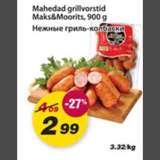 Allahindlus - Mahedad grillvorstid Maks&Moorits