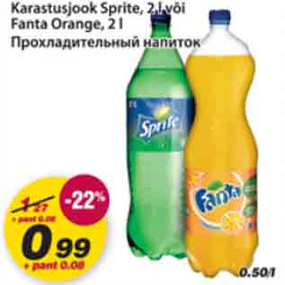 Allahindlus - Karastusjook Sprite,2l või Fanta Orange,2l