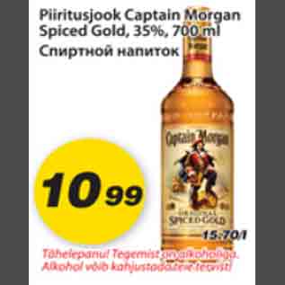 Allahindlus - Piiritus jook Captain Morgan Spiced Gold