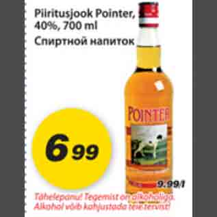 Allahindlus - Pilritusjook Pointer