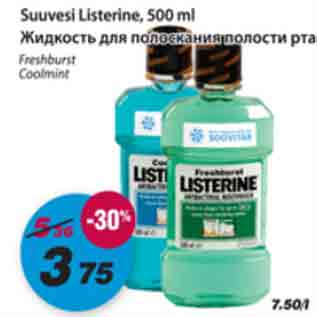 Allahindlus - Suuvesi Listerine