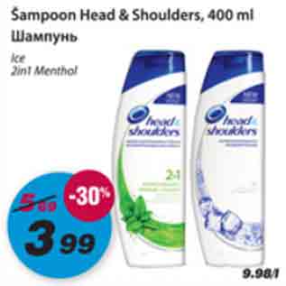 Allahindlus - Šampoon Head&Shoulders