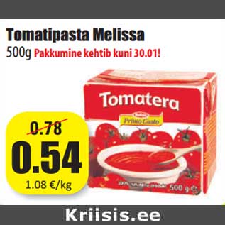 Allahindlus - Tomatipasta Melissa 500g