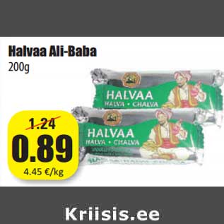 Allahindlus - Halvaa Ali-Baba 200g