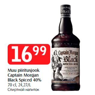 Allahindlus - Muu piiritusjook Captain Morgan Black Spiced