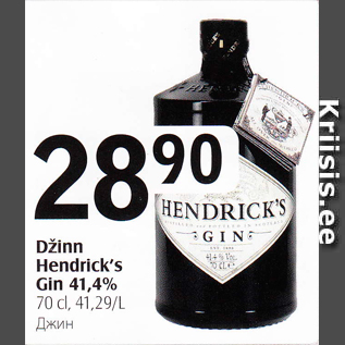 Allahindlus - Džinn Hendrick´s Gin