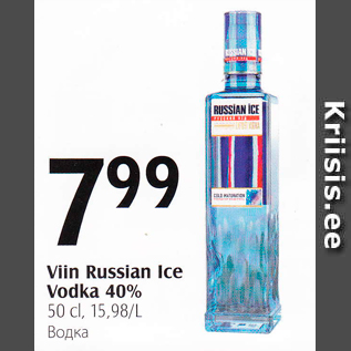 Allahindlus - Viin Russian Ice Vodka