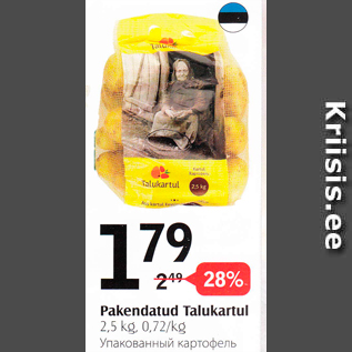 Allahindlus - Pakendatud Talukartul 2,5 kg