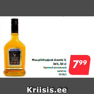 Allahindlus - Muu piiritusjook Aramis V, 36%, 50 cl