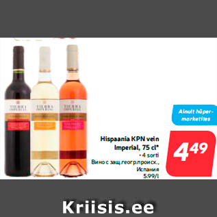 Allahindlus - Hispaania KPN vein Imperial, 75 cl*