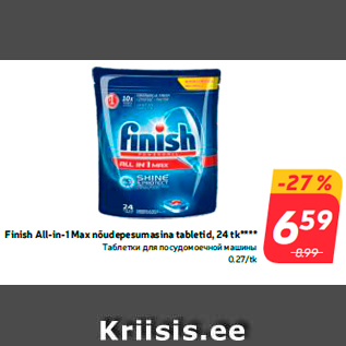 Allahindlus - Finish All-in-1 Max nõudepesumasina tabletid, 24 tk****