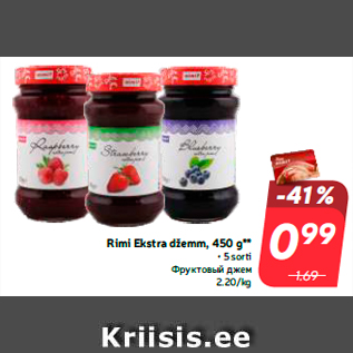 Allahindlus - Rimi Ekstra džemm, 450 g**