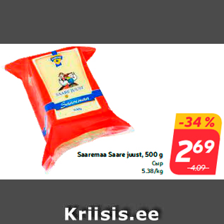 Allahindlus - Saaremaa Saare juust, 500 g