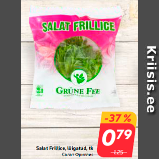 Allahindlus - Salat Frillice, lõigatud, tk