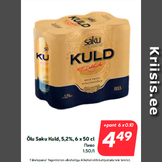 Allahindlus - Õlu Saku Kuld, 5,2%, 6 x 50 cl