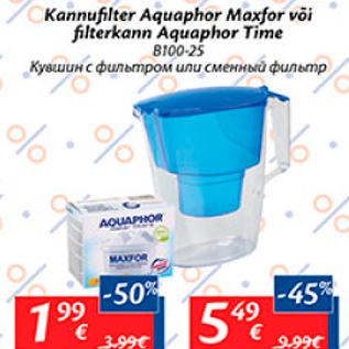 Allahindlus - Kannufilter Aquaphor Maxfor või filterkann Aguaphor Time