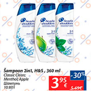 Allahindlus - Šampoon 2in1, H&S, 360 ml