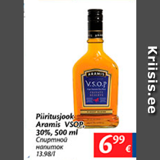 Allahindlus - Piiritusjook Aramis VSOP