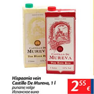 Allahindlus - Hispaania vein Castillo De Mureva, 1 l