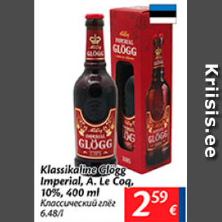 Allahindlus - Klassikaline Glogg Imperial, A.Le Coq