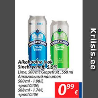 Allahindlus - Alkohoolne jook Sinebrychoff 5,5%