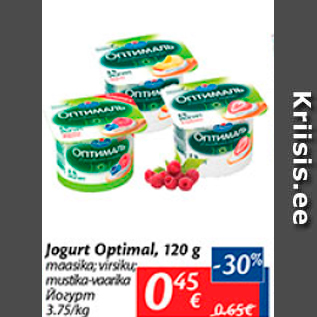 Allahindlus - Jogurt Optimal, 120 g