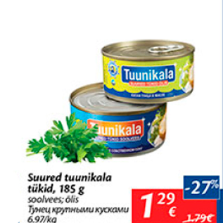 Allahindlus - Suured tuunikala tükid, 485 g