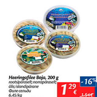 Allahindlus - Heeringafilee Boja, 200 g