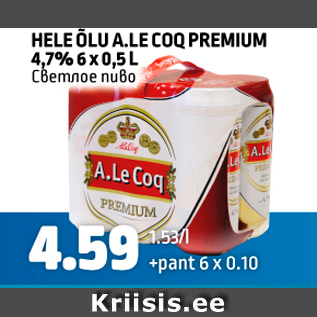 Allahindlus - HELE ÕLU A.LE COQ PREMIUM