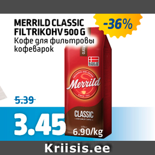 Allahindlus - MERLID CLASSIC FILTRIKOHV 500 G