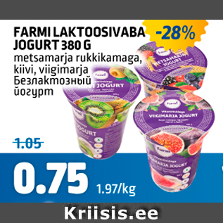 Allahindlus - FARMI LAKTOOSIVABA JOGURT 380 G