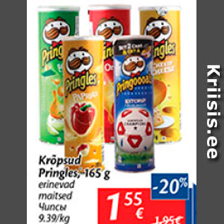 Allahindlus - Krõpsud Pringles, 165 g