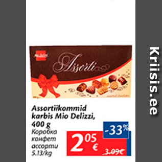 Allahindlus - Assortiikommid karbis Mio Delizzi, 400 g