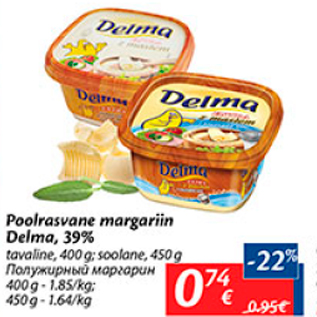 Allahindlus - Poolrasvane margariin Delma, 39%