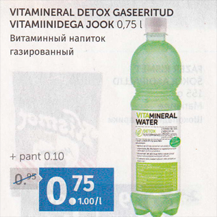 Allahindlus - VITAMINERAL DETOX GASEERITUD VITAMIINIDEGA JOOK 0,75 L