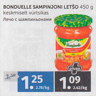 Allahindlus - BONDUELLE SAMPINJONI LETŠO 450 G