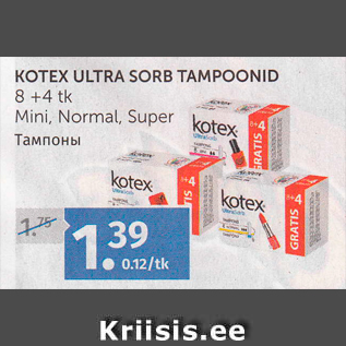 Allahindlus - KOTEX ULTRA SORB TAMPOONID