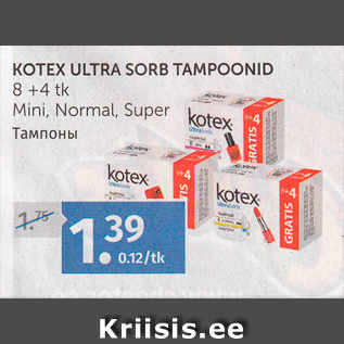 Allahindlus - KOTEX ULTRA SORB TAMPOONID