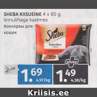 Allahindlus - SHEBA KIISUEINE 4 X 85 G