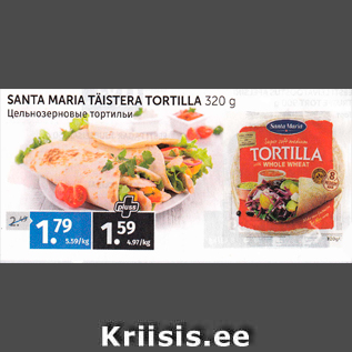 Allahindlus - SANTA MARIA TÄISTERA TORTILLA 320 G