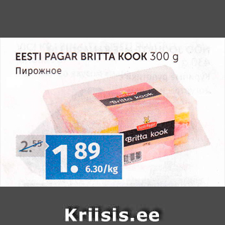 Allahindlus - EESTI PAGAR BRITTA KOOK 300 G